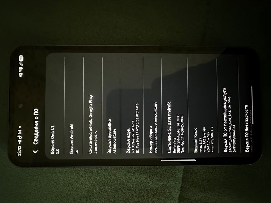 Samsung A55 5G, Samsung A71