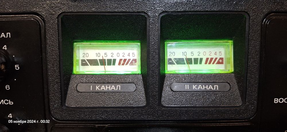 Нота 203-1  приставка