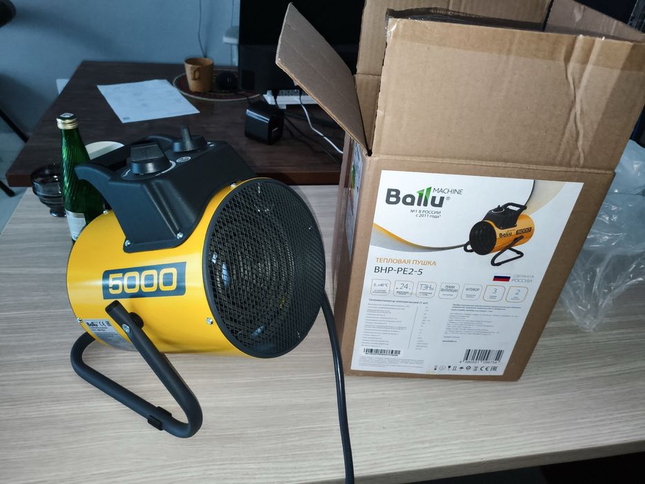 Ballu электрический тепловой пушка