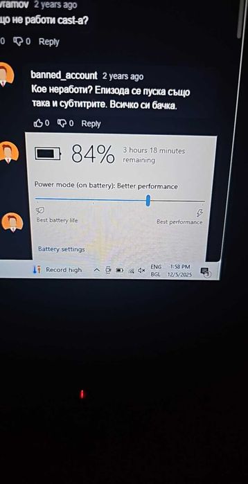 Predator  17.3 / 75hz /  gtx 980 8gb