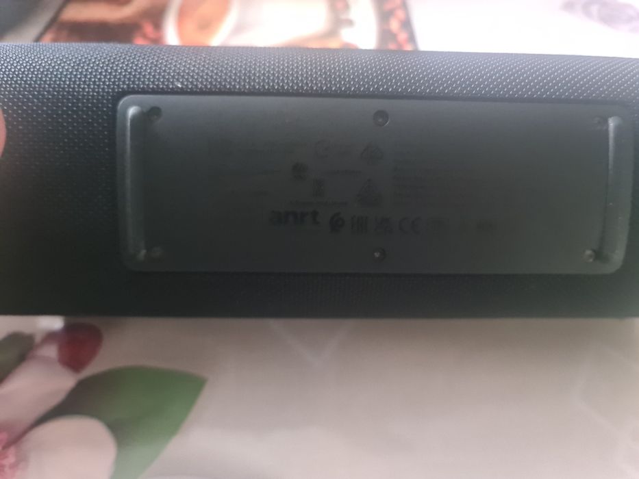 Xiaomi Sound Party