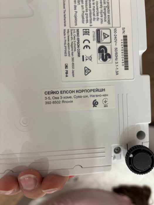 Продам проектор срочно