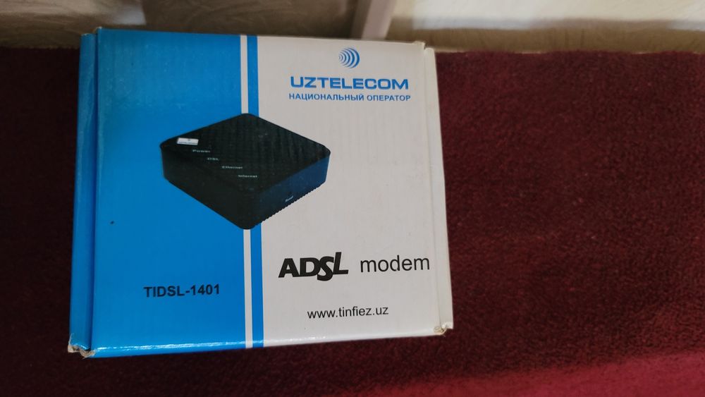 Продаётся ADSL modem
