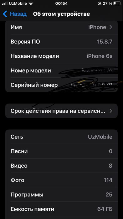 iPhone 6s  telefon yaxshu ishlaydi