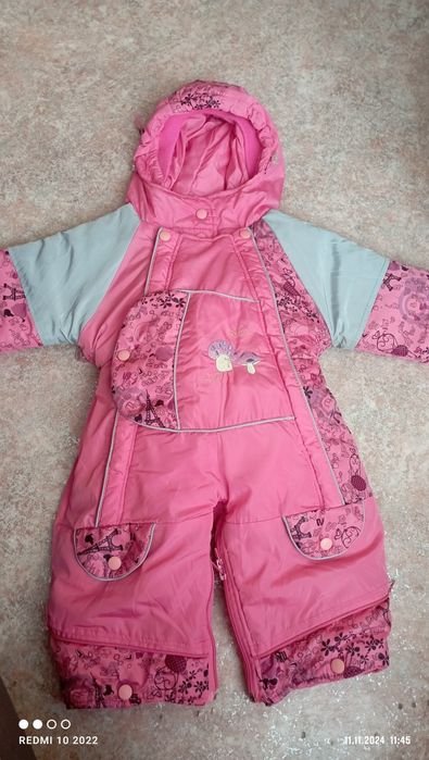 Зимний комбенизон