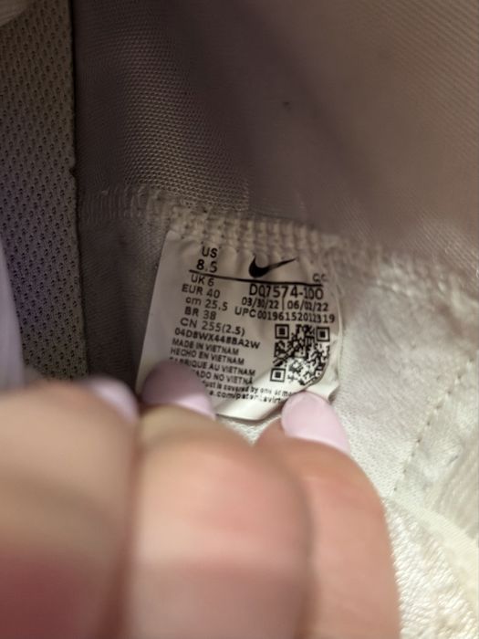 Маратонки Nike/Найк