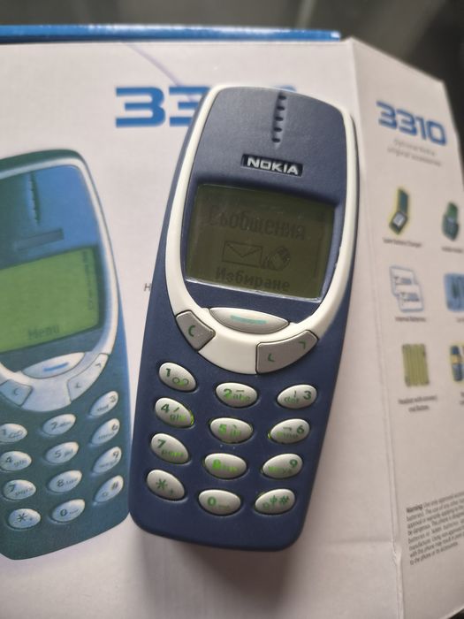 Nokia 3310 - A Classic GSM