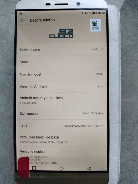 Letv X900+ display