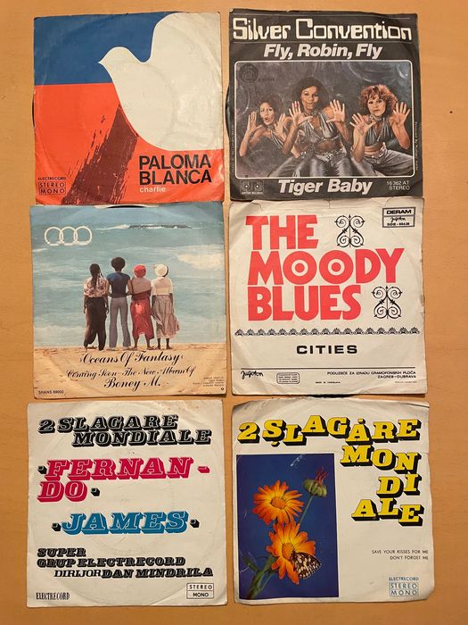 Малки грамофонни плочи