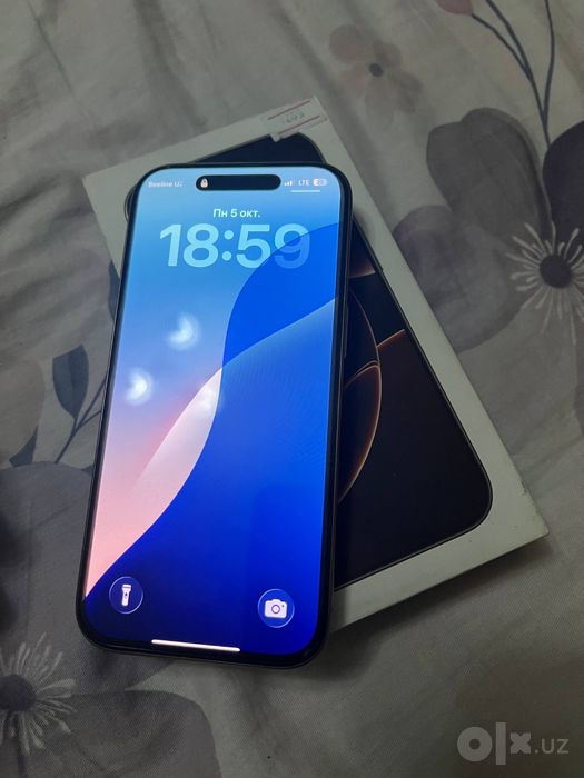 Iphone 16 pro disert titanium