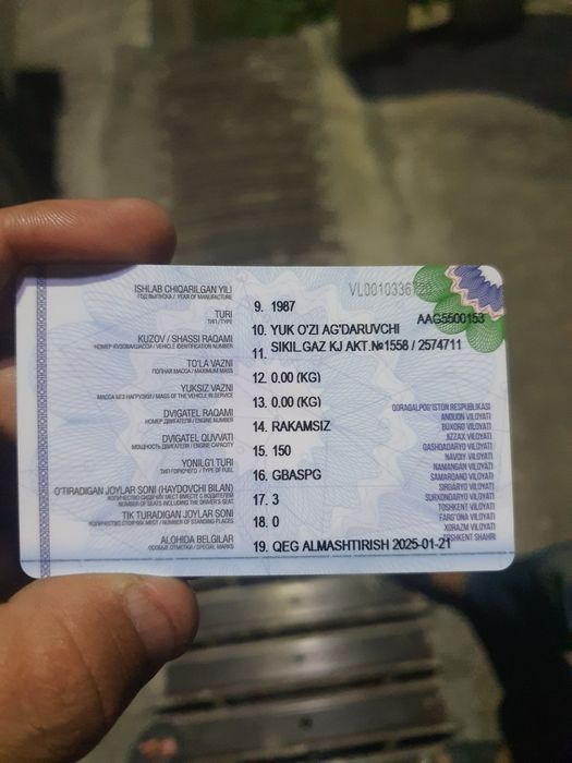 ЗИЛ сотилади 8,900 $