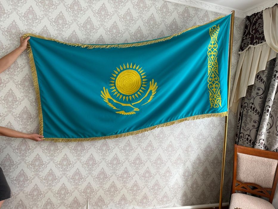 Флаг Республики Казахстан