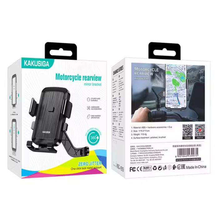 Suport Telefon Oglinda Universal Bicicleta Reglabil Brat Metal