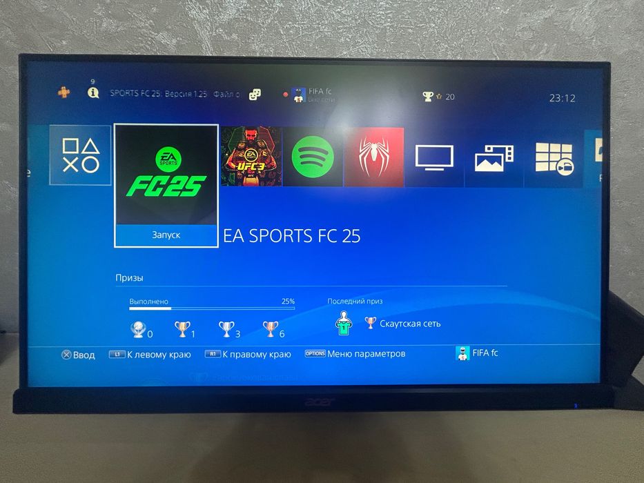 Play Station 4! 400gb