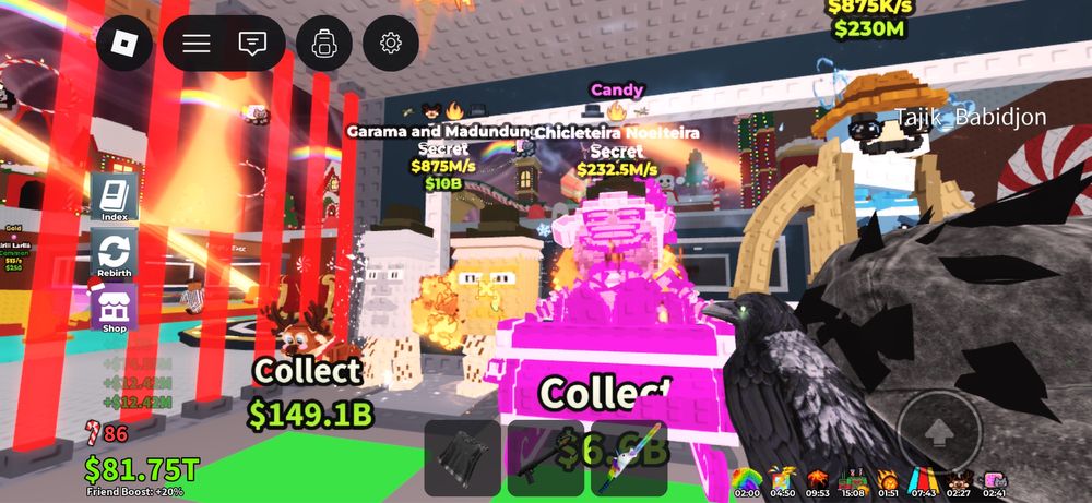 продам гарама ваша вип