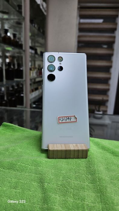 Samsung S22 ultra 5G