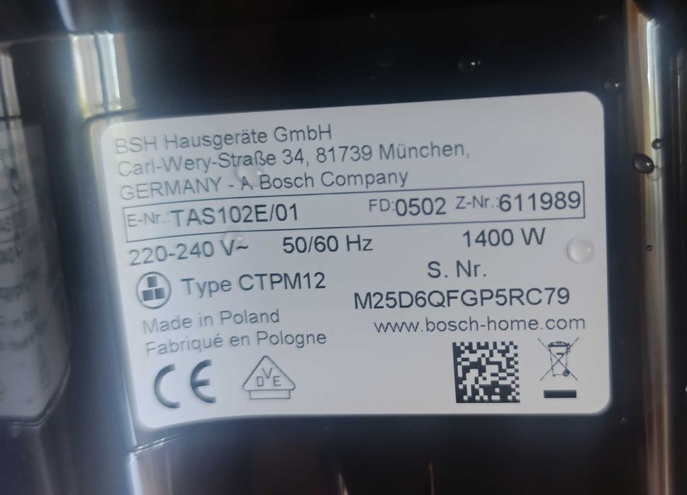 Еспресо машина, BOSCH Tassimo Happy, 0.7л, 1400W, черна