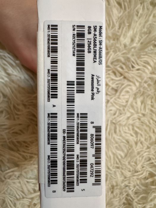 Samsung Galaxy a56 5g