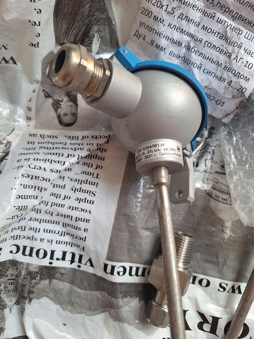 Термопреобразователь ТПУ 0304/м1