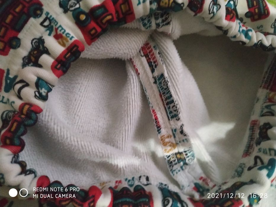 Педжамма утепленная. Фирменная