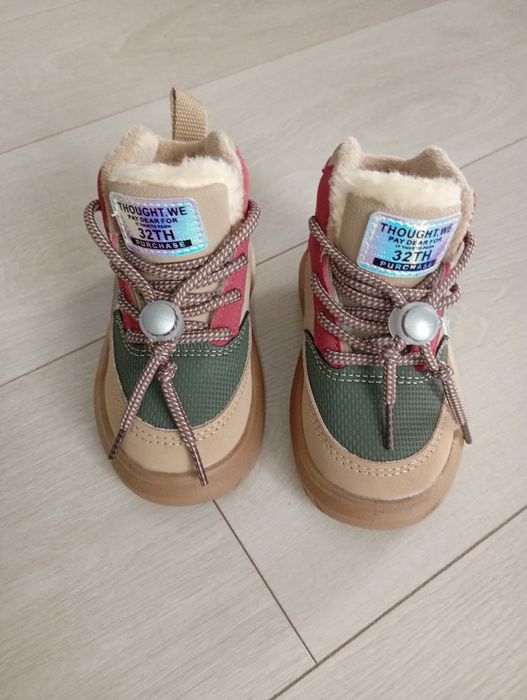 Ghete copii mărimea 23