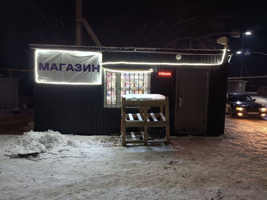 Продам бутик магазин