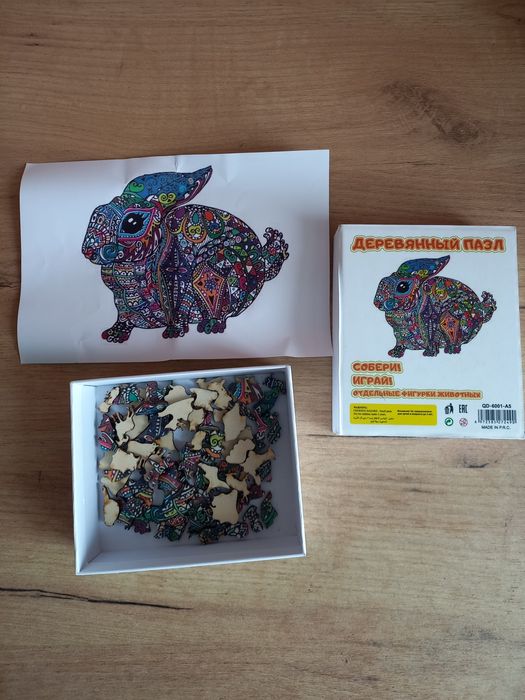 Продам киндеры, игрушки