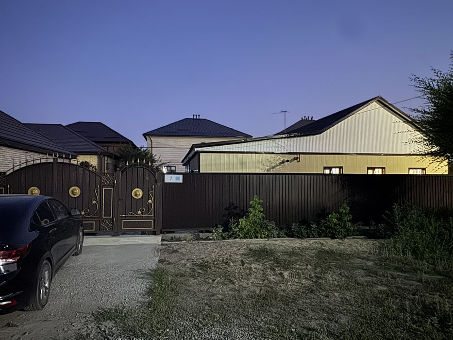 Продам дом. Ул.Рамазан Нуржанова,7