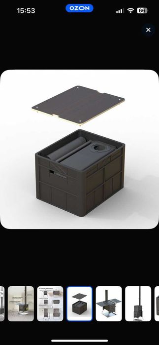 Буржуйка ПЕЧЬ походная