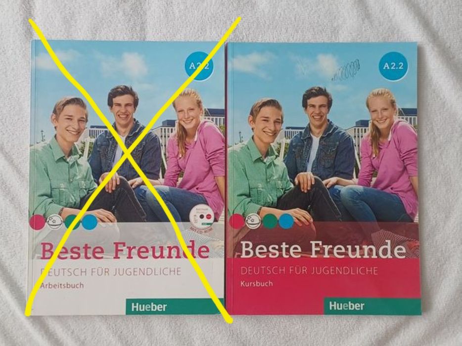 Учебници и тетрадки по немски Beste Freunde + подарък Genial