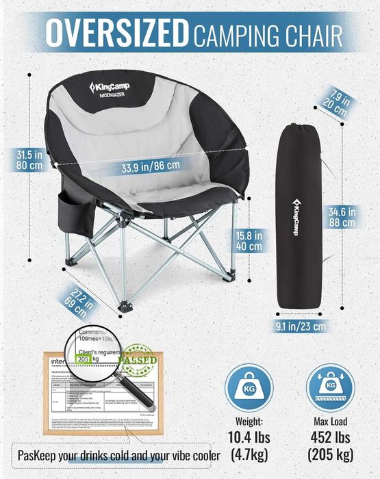 KingCamp Moon Chair, сгъваем къмпинг стол, здрав, подплатен