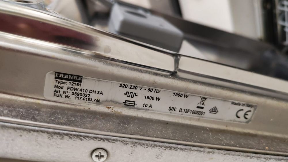 Посудомоечная машина