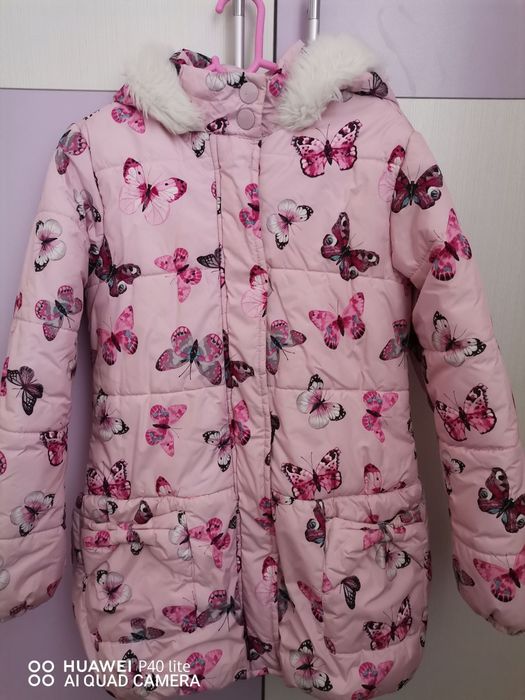Детско зимно яке