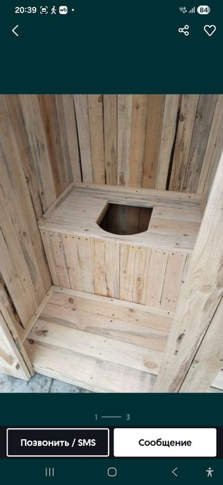 Грядки,еврозаборчики,туалеты.