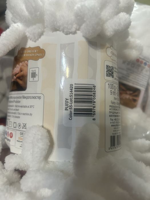 Продам пряжу Alize puffy ализе