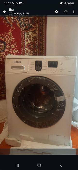 Продам Стиральная машинка