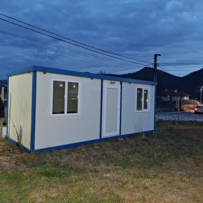 Фургон- контейнер