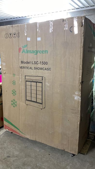 Холодильник купейный