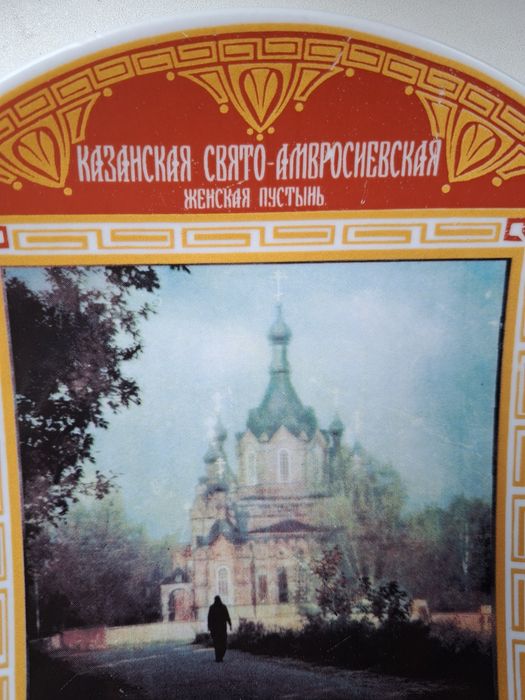 Тарелочки  декор