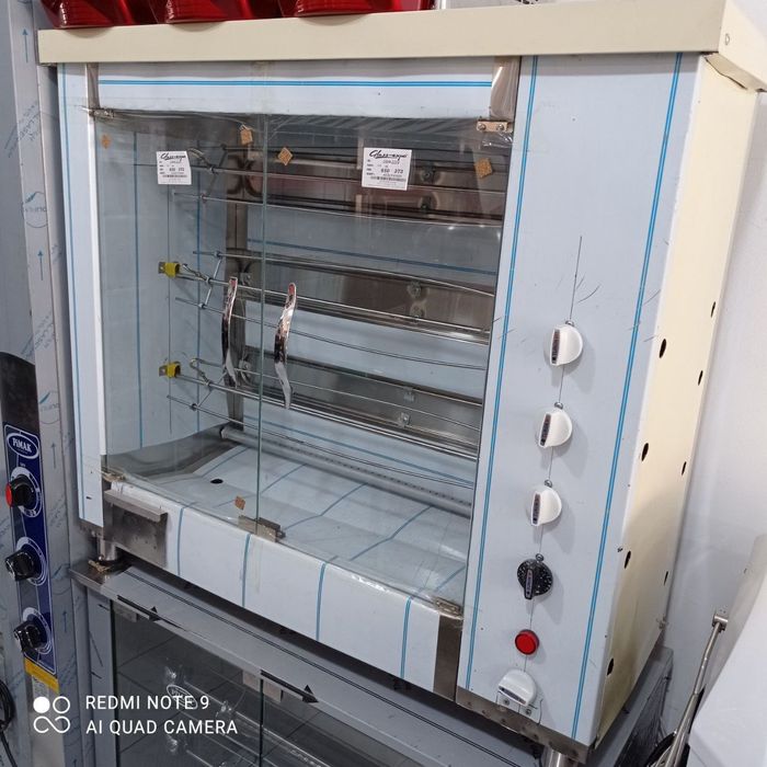 Girel aparat grel aparad giril gril gerel aparat turkiya zapchas