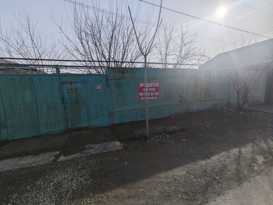 Продается дом под снос 8 соток