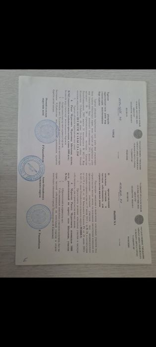 Жер сатылады 10 соттык