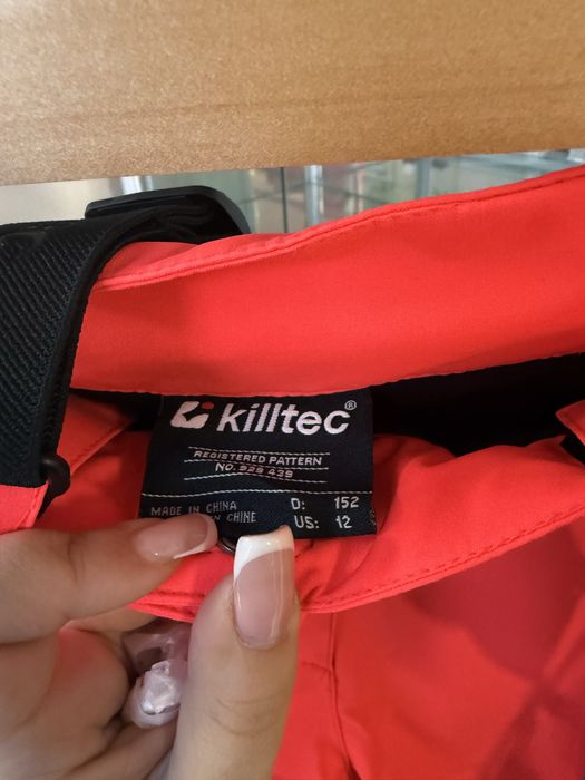 Детска грейка / ски панталон Killtec