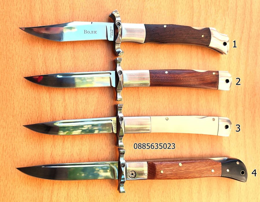 Сгъваем нож / 4 модела /