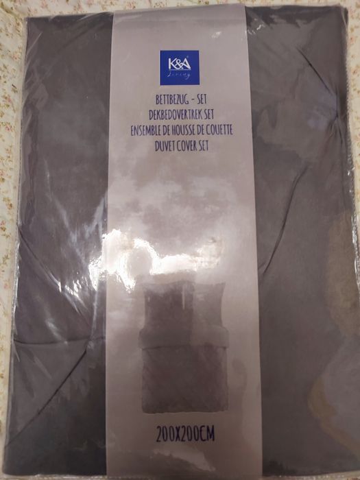 set de pat așa cum se arată în imagine, culoare gri 200x200