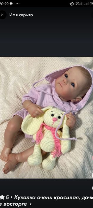 игрушки для детей