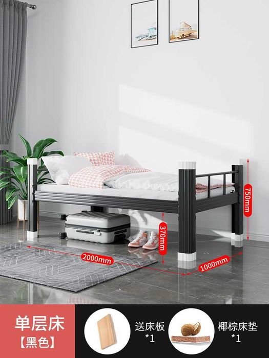 Темир крават / Уй / Ҳар қатори 500 кг гача/икки каватли ва бир каватли