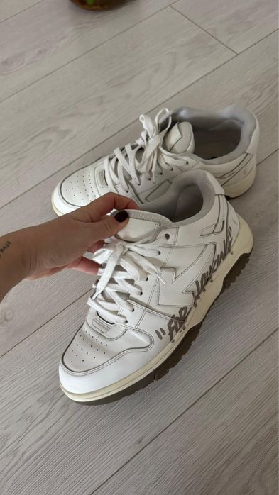 Off White Out Of Office