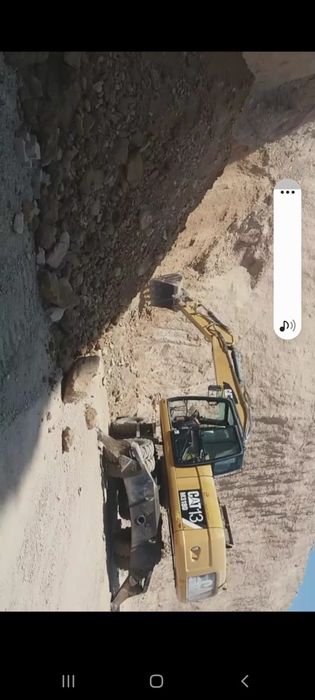 Иксковатор калосвий срочна сотилади