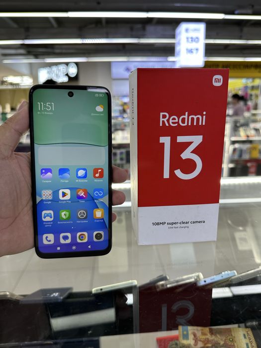 Redmi 13 память 8/256